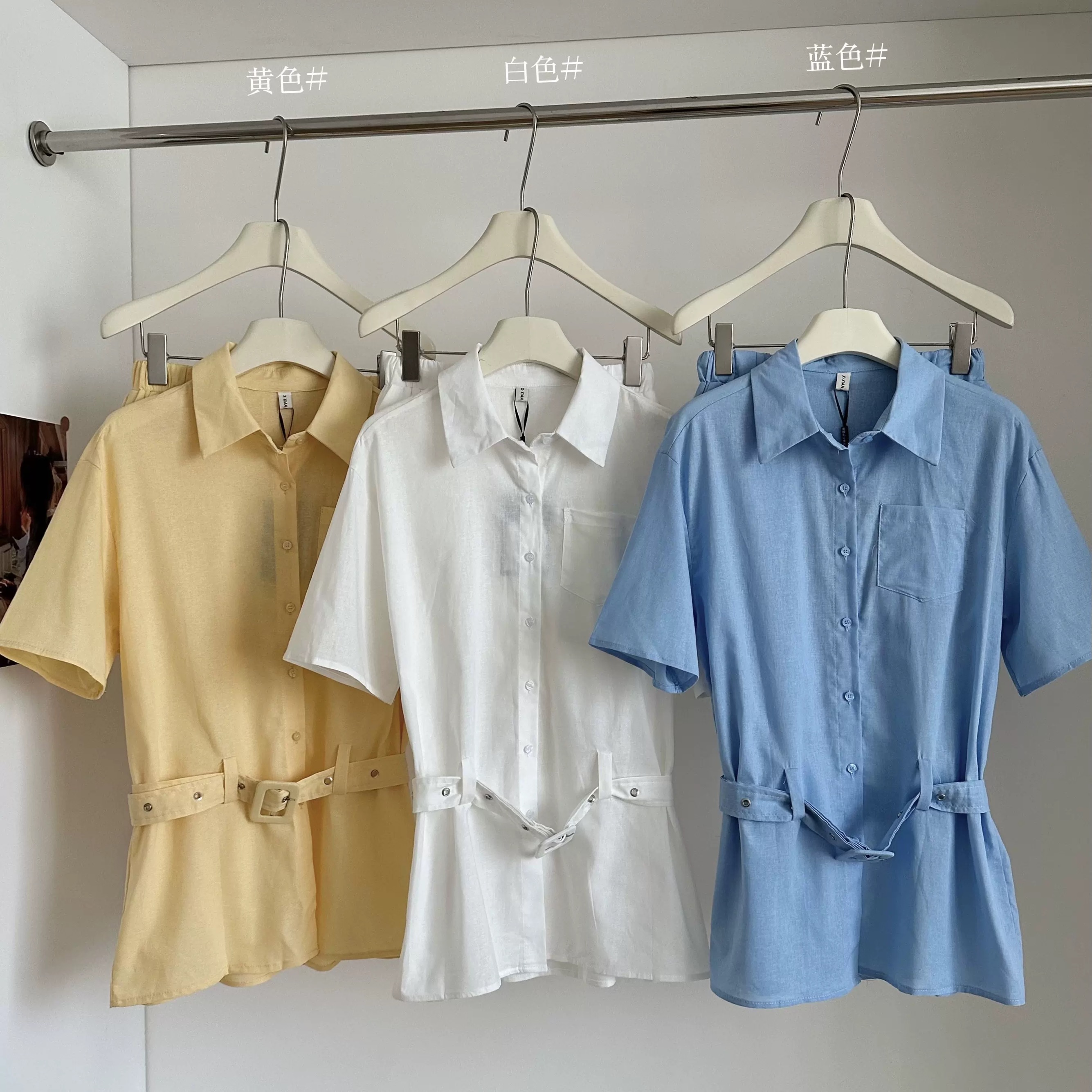 Cross over night top CTO980 images